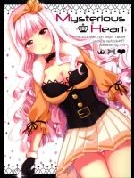 [S-14] Mysterious Heart (アイドルマスター)_3
