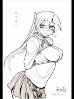ヘリオン