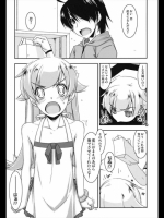 っｍ_767