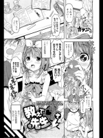 20120516003024