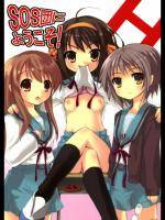 201212_haruhi05