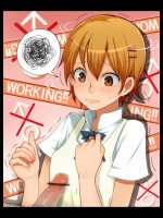 ただひたすらに勃起ペニスを美少女たちの眼前に突き出してガン見させるスレ その4