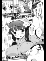20120225k