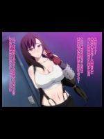 FINALHEAVEN～調教肉便器ビッチ～_6