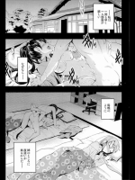 っｍ_682