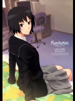 [Rabbit Hutch]Planetarium (アマガミ)
