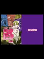 midnight201405221045