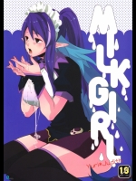 Milk Girl_3