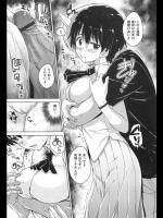 [Hamao] LOVER'S CONCERTO