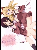 20120508050453