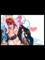 助手ってゆうなっ！！_3