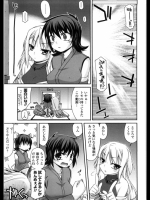 (´・ω・｀)同人_29