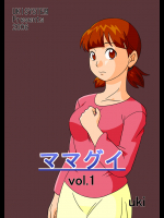 [いっきあっぷ] 幸福イース 2 あぁ!メビウス様!