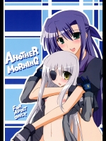 なのは ANOTHER MORNING