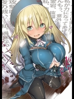 艦隊これくしょん画像_14