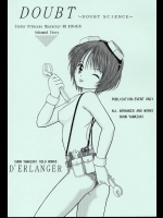 (Cレヴォ33) [D'ERLANGER (夜魔咲翔)] DOUBT ～DOUBT SCIENCE～ (シスタープリンセス)