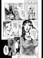  救世主_3