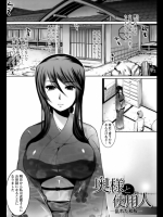 120610e