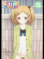 (C90) [Pazzo S.P. (秋風白雲)] プチスール 13 (SHIROBAKO)