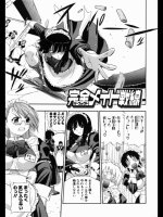 20120606050132