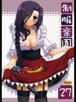 20120405-a2