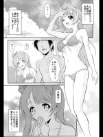 っｍ_718