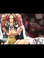 [Queen Of VANILLA]蛇姫蹂躙