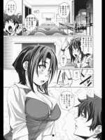 201209300530_2