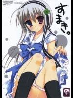 sonic_977