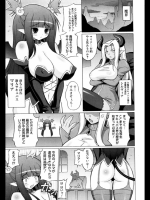 魔法少女マリアショコラ