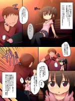 [Marked-two] ゆきちゃんの観察記録