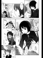 まいったなあ