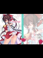 [super;nova] Maidenhood メイデンフッド／処女時代