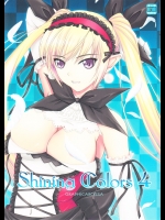 [Graphicarossa]Shining Colors 4 (シャイニング・フォース)