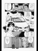 kys375