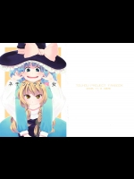 [あMOW] ネモフィラと魔女_2