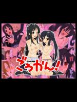 [Happy Turn] Goukan ! + Goukan !! (K-ON!)