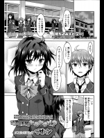 [ラサハン] 可愛い後輩のためならば…？