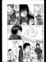 20120711071618