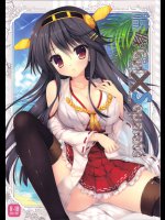 艦隊Girl × Separate