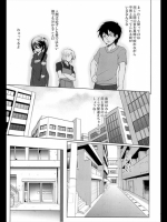 っｍ_600
