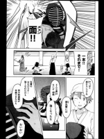 [武田弘光] 蕾ヒラクハ紅ノ花 (20140302)