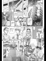 201209191015_2