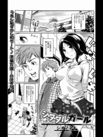 201209031000.zip_2
