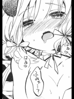 20120524020155