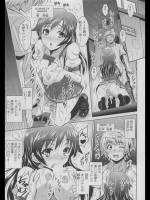 20120517050910