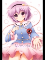 東方 Memoria_2