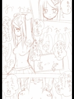 20120328-b1
