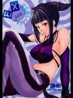 媚薬入り油をかぶせられジュリがダンにレイプされたったｗｗｗ【ストリートファイター 同人誌・エロ漫画】