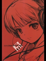 (COMIC1☆6) [MinusArtWorks (緋色雪)] Yuki Hiiro Rough 